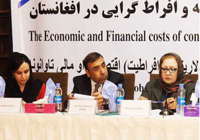 Afghan War Costs Country $9bn a Year